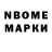 Метадон methadone Twenty__ Five__