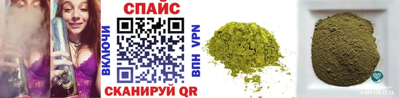 OMG зеркало  Рошаль  Бутират 99% 