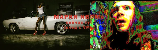 кокаин VHQ Алексин