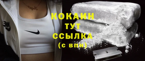 а пвп мука Покровск