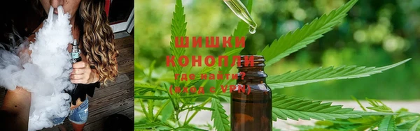 кристаллы Покров