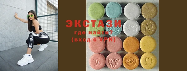 не бодяженный Алексеевка