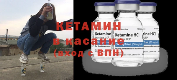 spice Аркадак