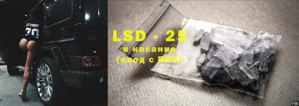не бодяженный Алексеевка