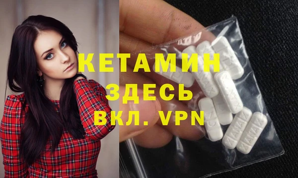 не бодяженный Алексеевка