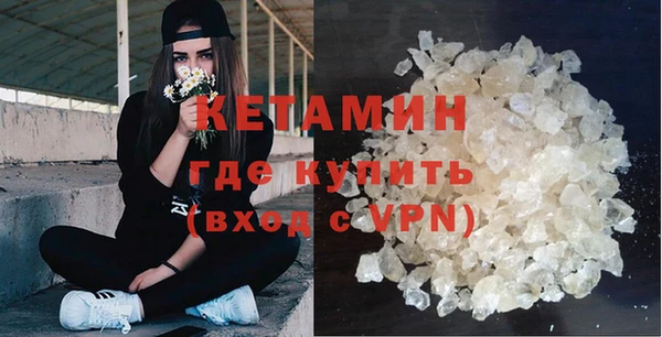 MDMA Переславль-Залесский
