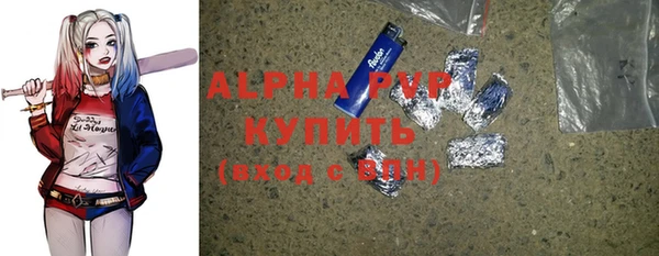 круглые Пестово