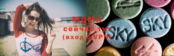 кокаин VHQ Алексин