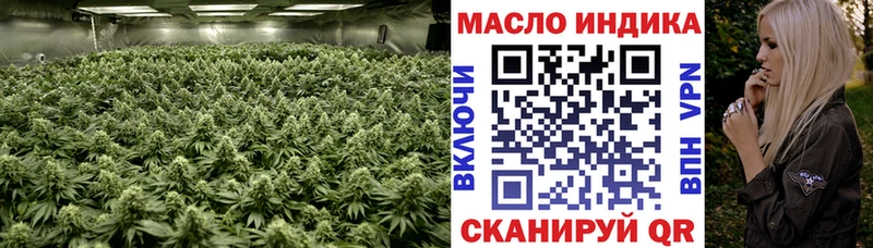 Дистиллят ТГК Wax  даркнет сайт  Рошаль 